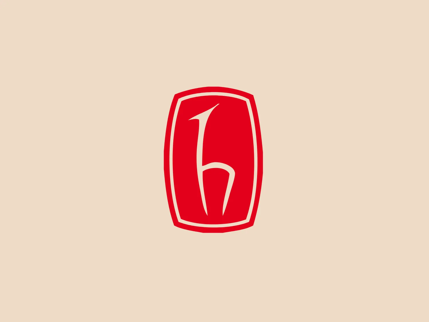 The logo for Hacettepe University features a bold, stylized lowercase 'h' centered within an organic, shield-like shape. The 'h' has a modern and fluid design, with a gentle curve at the spine giving it a dynamic feel. It is presented in a striking, solid red color that contrasts sharply with the white space of the 'h' and the background, emphasizing the simplicity and contemporary nature of the design. The outer shape of the logo has smooth, rounded edges, contributing to a friendly yet professional appearance.